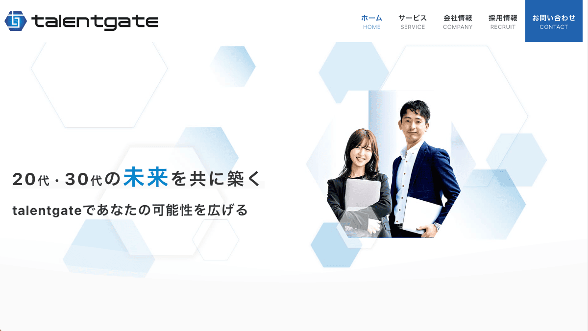 株式会社talentgate様